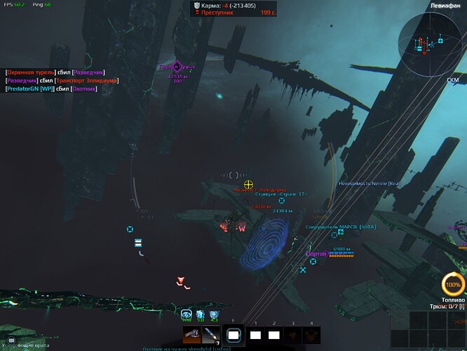 screenshot-170713-105855.jpg.8a58607b8cb708b3323d5d44de9d7496.jpg