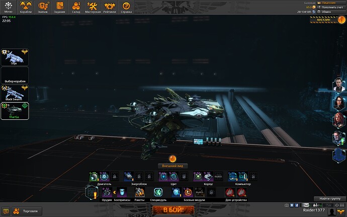 screenshot-170416-220508.jpg.9bbb5a57d69254f99bb628f919d240c2.jpg
