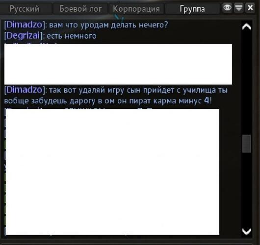 post-1112766-0-46090000-1455898883.jpg