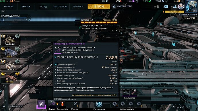 screenshot-180918-192719.jpg.7b412cab1ba5c1f9a2ecc5a8108e2c5b.jpg