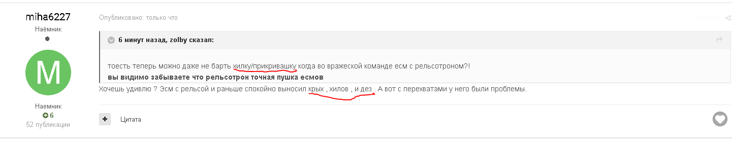 22222.PNG.5104f2ee65083fb471634e5c6e705c0b.PNG