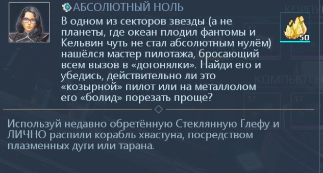 screenshot-251216-134213