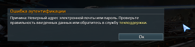 Screenshot_20190210_180516.png.43df51fe07fff17ed3dd1a759854d12f.png
