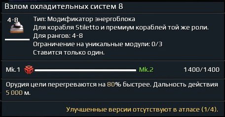 screenshot-180801-192336.jpg.2bb760b52967eba12787cb4ea3ee7aa4.jpg