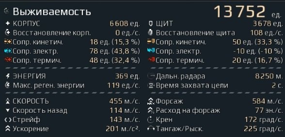 screenshot-190108-010908.jpg.6a5dced858898bf69a7f6caed41929cf.jpg
