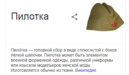 image.png.b47e5706cbe90fbe3678aecb4d0dfc05.png