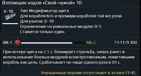 screenshot-180801-192246.jpg.f685f4bd34c5b97debd57757586b920f.jpg