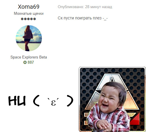 eheheh.jpg.9119c273158970658c5d405adcc05e82.jpg