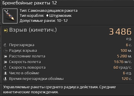 Screenshot_5.png.16130c821894183a3378f99961ade965.png