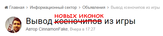 image.png.6ca4c79920e5048ba01c00da35be19cb.png