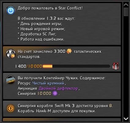 post-1115540-0-11566000-1455316755.jpg