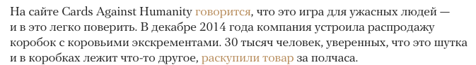 post-451558-0-70502400-1438777002.png