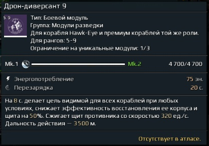 5abe2844a88fe_16.png.cfc88304aa3c0613b318df3a3821b890.png