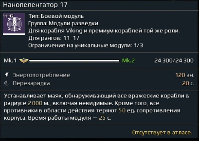 5abd6f54ee121_14.png.5e54e7d5d0f3063eb77c7fd7c7c082a1.png