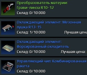 screenshot-180111-094231.jpg.263a1a1df59ca2121944bb8f6180dbfe.jpg