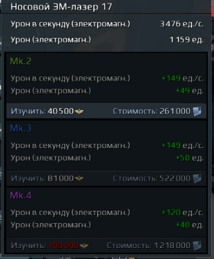 5abe2994d3eb1_19.png.0baf572ec7e76f8e9646c7f425243581.png