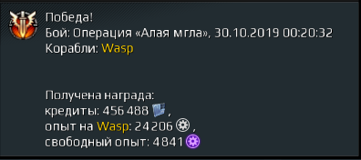 935035276_1.png.17c69516b76d219488f9eb54a244ed2a.png
