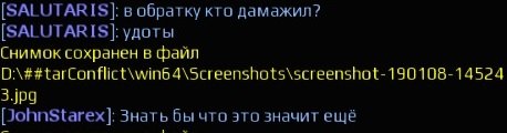 screenshot-190108-145331.jpg.341e5410eb28a470fb07ab5163b45239.jpg