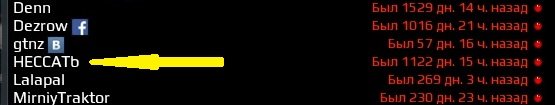 screenshot-190804-202709.jpg.a10a2de359139ff569c80f277d7111c9.jpg