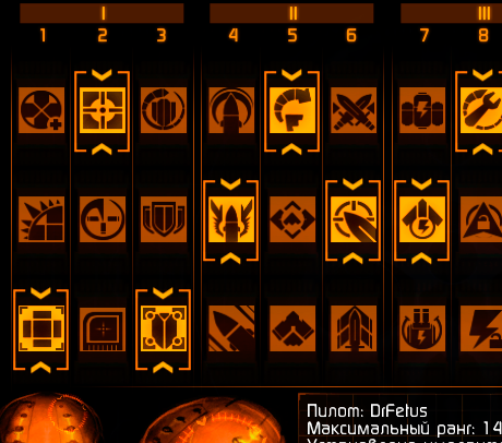 post-1085000-0-54027700-1407300063.png
