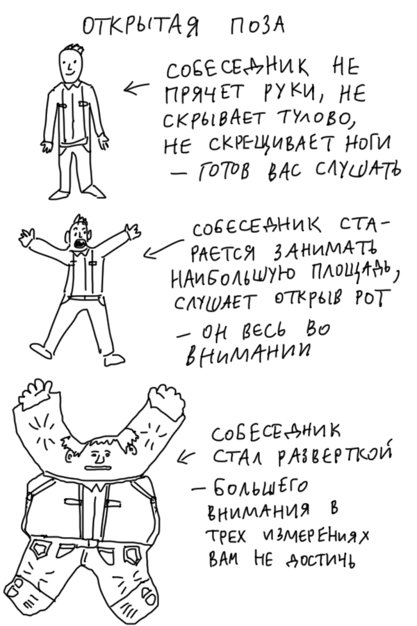 15442162_1526792594002336_6197624053309957210_n.png.0976d23fe4a16edf18d1694f38fc8d34.png
