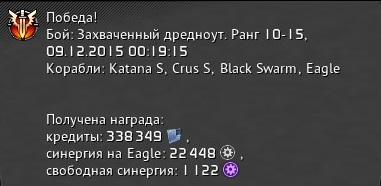 post-532328-0-76344200-1449592907.jpg