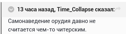 Screenshot_2017-06-11-22-27-24_1.jpg.cf9843afe64753e0f4cddcd31acdf516.jpg