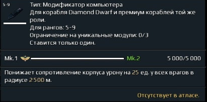 5abd72765614b_15.png.0a7ec08952bb5596b6e59488ffeaa976.png