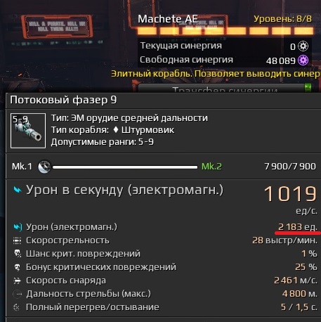 screenshot-161211-210216.jpg.d5c2c1af51163298ceb58beeb5266583.jpg