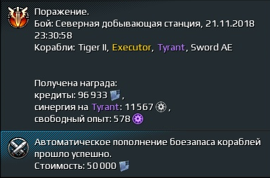 inf.png.fdc8b7c9bc78cdac8790ef4e1260262c.png
