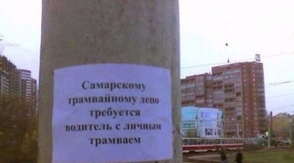 post-1083645-0-69531200-1440488977.jpg