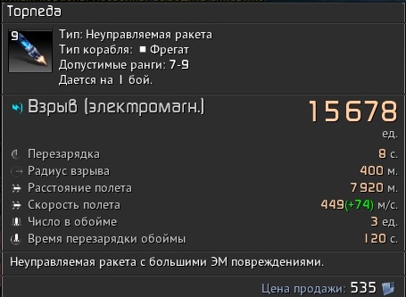 post-532328-0-12627800-1449455372.jpg