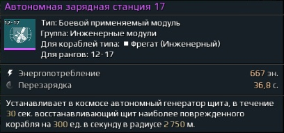 5aafcae3da3a2_6.png.7926d4fa8d2f9236678ebd384fb5619b.png