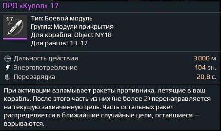 screenshot-190819-203355.jpg.c81e9e11aaebb86b05bc4c9b6e79f3af.jpg