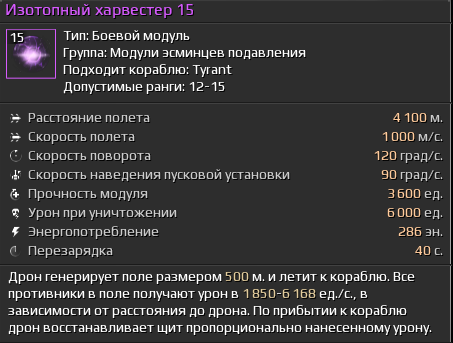 Screenshot_6.png.eb3bc9ac0b69996db37a579635f057de.png