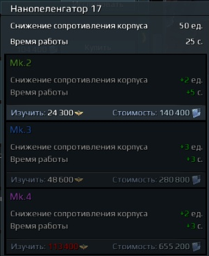 5abd6f6397fab_13.png.0b438efec3a44b4fbfffa6ef379f6bb7.png