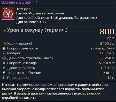 screenshot-190823-195309.jpg.d115dbdccd81fbcdd127461333d28eeb.jpg