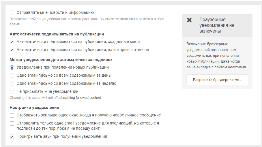 image.png.d7f8553c32266c7e716a91d3459e523f.png