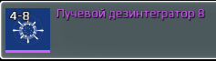 image.png.2a84b9d160b74878d0bb1c2b8662d615.png