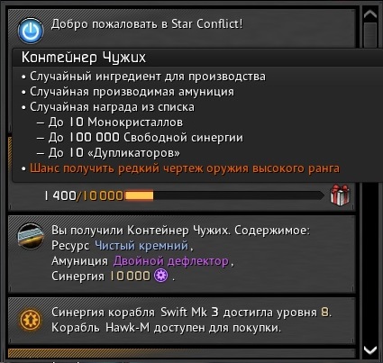 post-1115540-0-48828000-1455316754.jpg