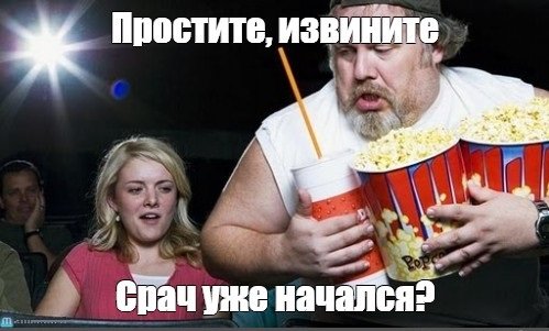 mem.jpg.7a55e491f7a82d94276e0d0f11b227a8.jpg