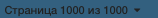 image.png.e6eb94e77147b236b53dda134261b779.png
