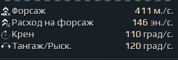 571268233_10.png.1e8e47375c4d54e048dbe3fcaff07577.png