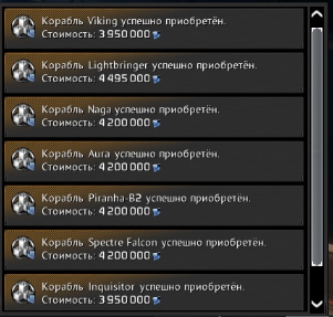 post-90032-0-27047200-1387549185.png