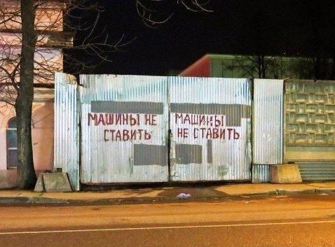 post-1083645-0-23957200-1437821222.jpg