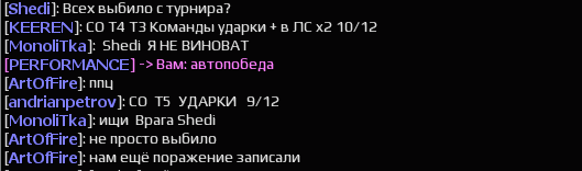 image.png.059fdf90f57a35a1fefdc140776cf862.png