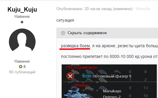 584d9cf4a9dfa_.png.fe92c19d09975207b566788bd9c12ef2.png