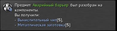 5828654d81f5f__.JPG.48b36051a46e98fda09577d155fccc67.JPG