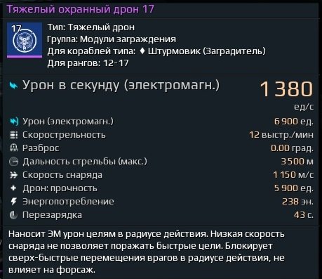 screenshot-190823-195030.jpg.d78d7338e27f19bf09574a6db5e62161.jpg