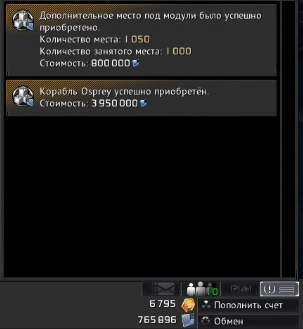 post-90032-0-98324700-1387549753.png